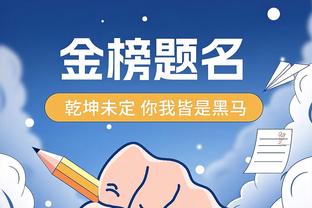 幸福的烦恼？森保一避谈田中碧等人落选：“请大家理解”