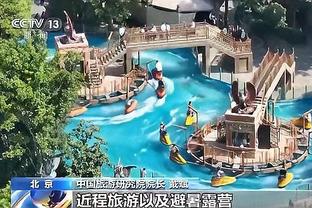 江南体育app官网下载安装苹果截图0